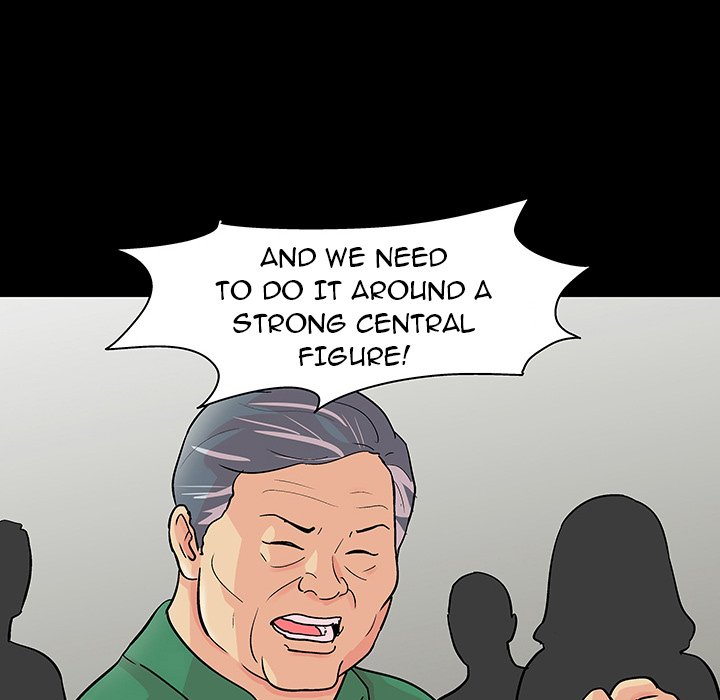 Project Utopia - Chapter 110 [photo 31] - MangaPorn