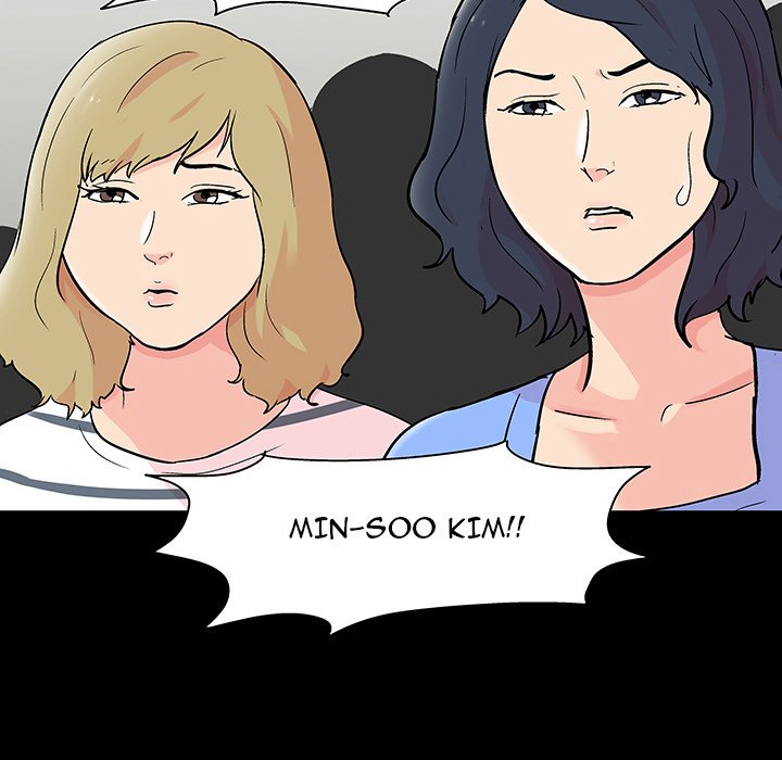 Project Utopia - Chapter 110 [photo 35] - MangaPorn