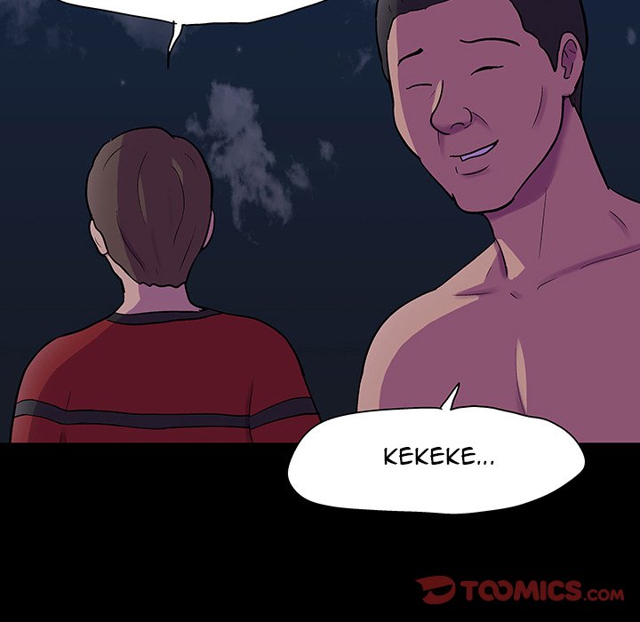 Project Utopia - Chapter 113 [photo 56] - MangaPorn