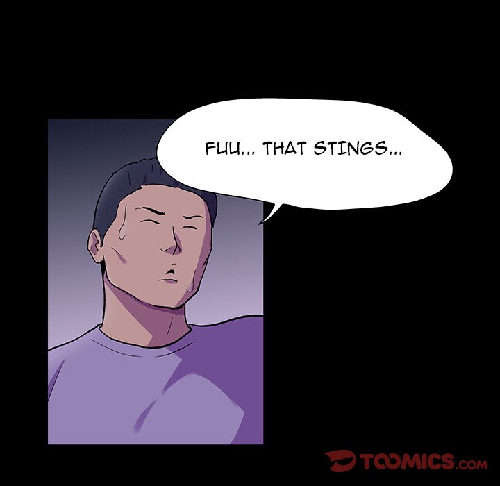 Project Utopia - Chapter 113 [photo 8] - MangaPorn