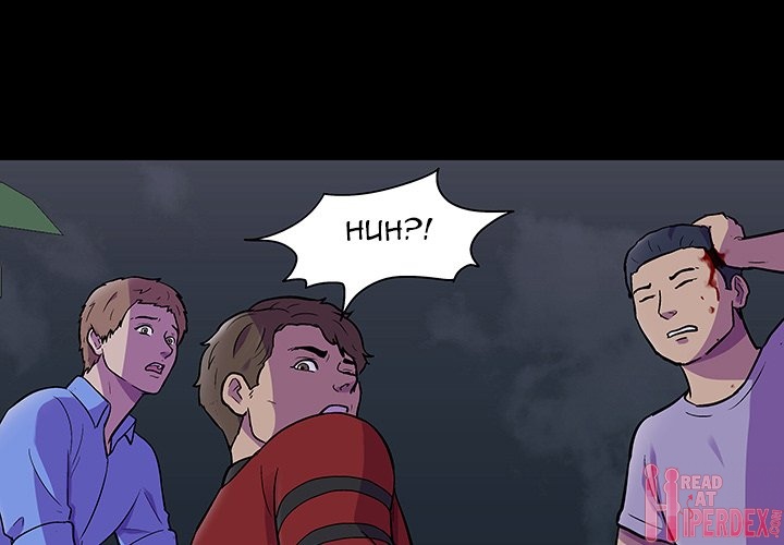 Project Utopia - Chapter 114 [photo 1] - MangaPorn