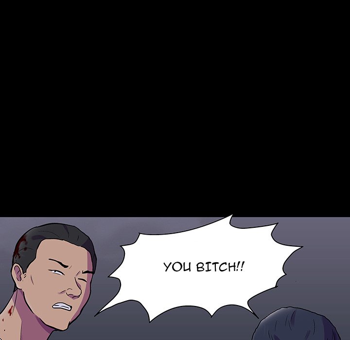 Project Utopia - Chapter 114 [photo 5] - MangaPorn