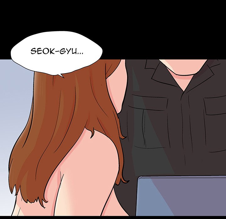 Project Utopia - Chapter 115 [photo 5] - MangaPorn