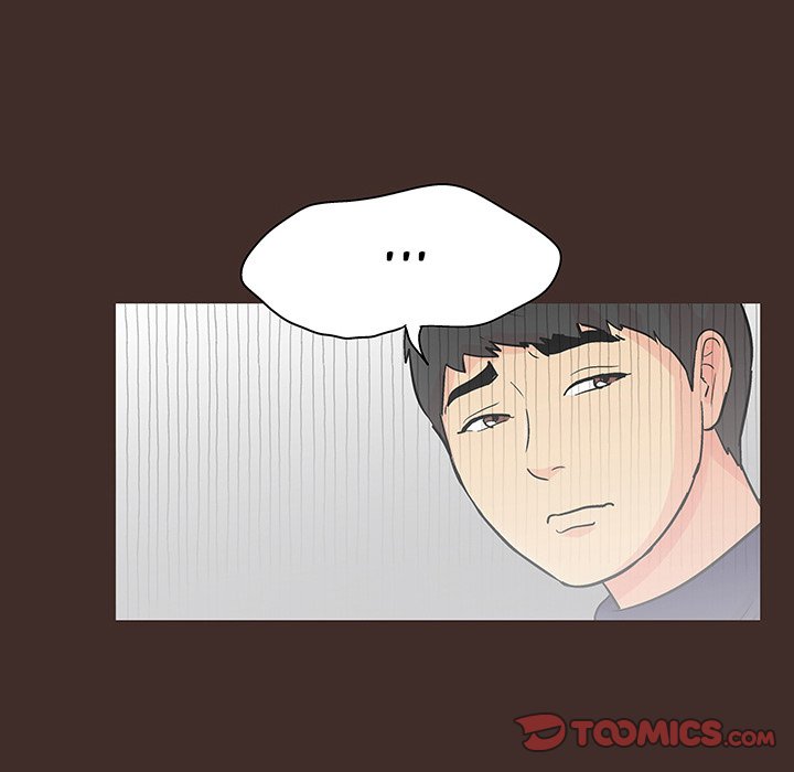 Project Utopia - Chapter 117 [photo 12] - MangaPorn