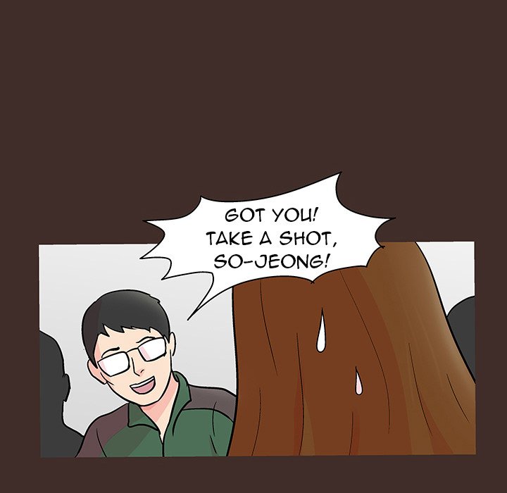 Project Utopia - Chapter 117 [photo 45] - MangaPorn