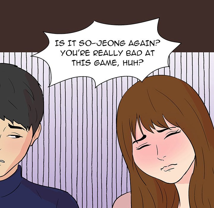 Project Utopia - Chapter 117 [photo 61] - MangaPorn