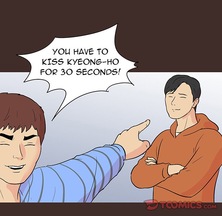 Project Utopia - Chapter 117 [photo 66] - MangaPorn