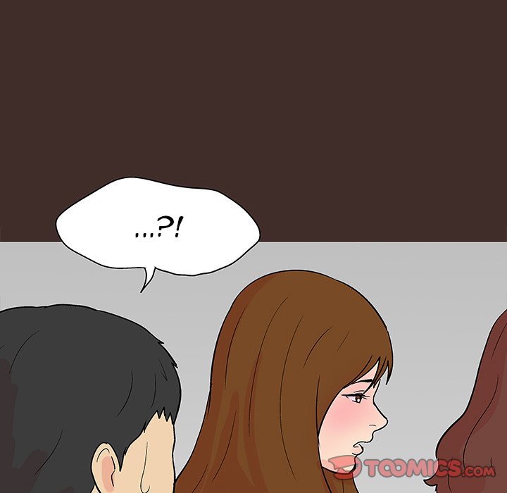 Project Utopia - Chapter 117 [photo 68] - MangaPorn