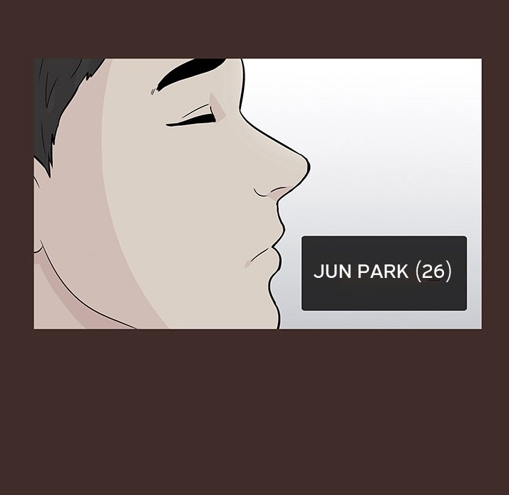 Project Utopia - Chapter 117 [photo 7] - MangaPorn