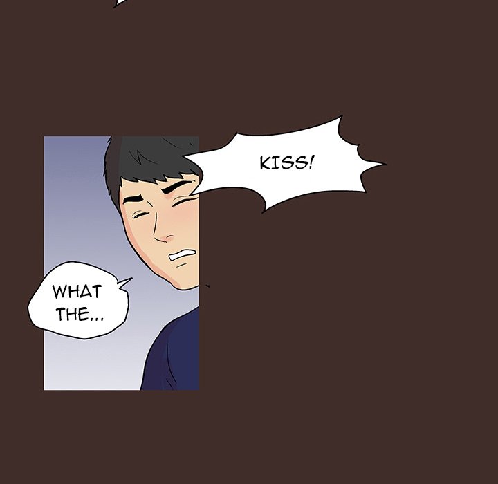 Project Utopia - Chapter 117 [photo 71] - MangaPorn