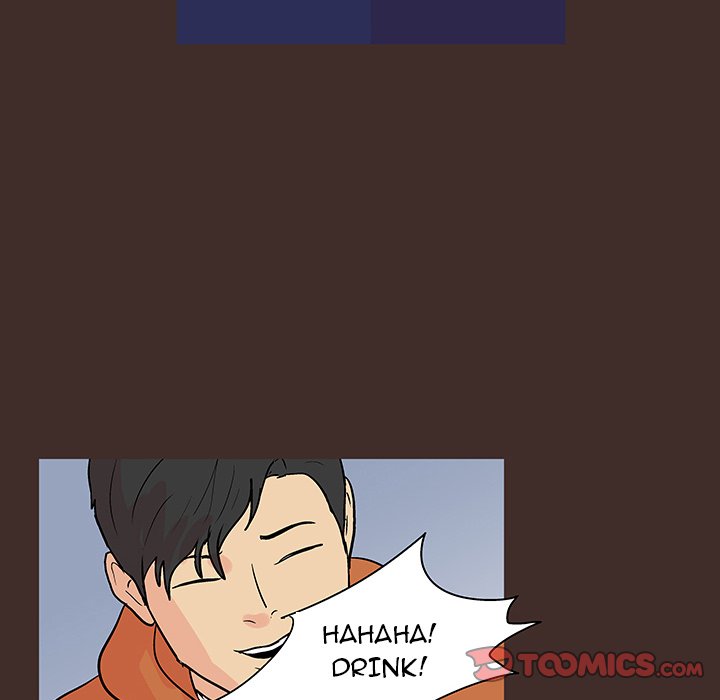 Project Utopia - Chapter 118 [photo 24] - MangaPorn