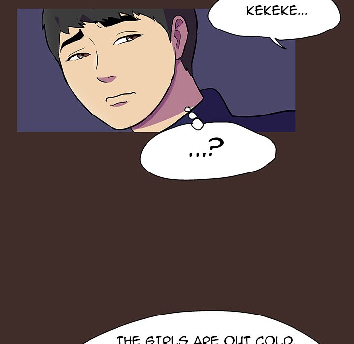 Project Utopia - Chapter 118 [photo 41] - MangaPorn