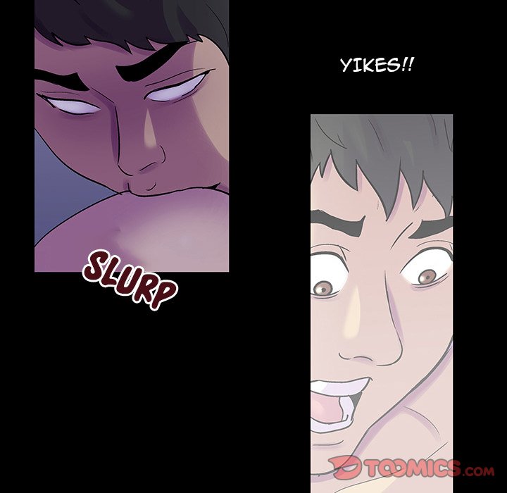 Project Utopia - Chapter 120 [photo 28] - MangaPorn