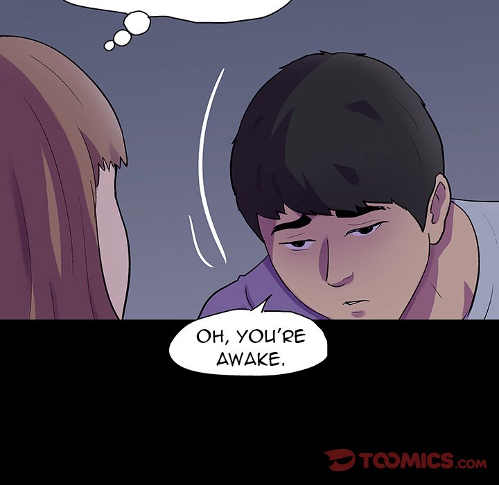 Project Utopia - Chapter 120 [photo 36] - MangaPorn