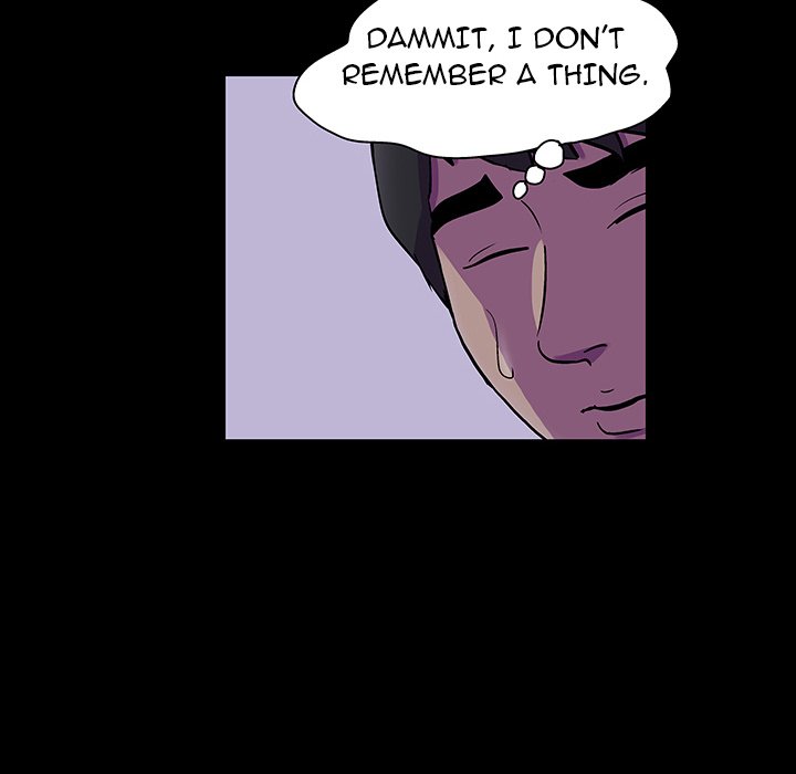 Project Utopia - Chapter 121 [photo 73] - MangaPorn