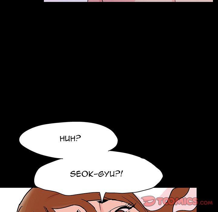 Project Utopia - Chapter 122 [photo 26] - MangaPorn