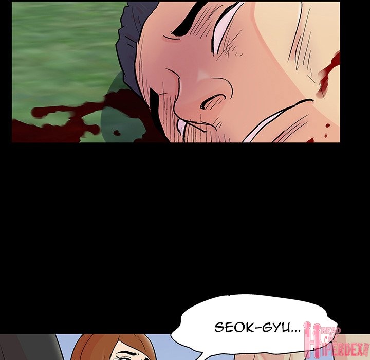 Project Utopia - Chapter 125 [photo 11] - MangaPorn