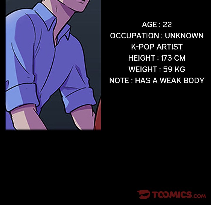 Project Utopia - Chapter 125 [photo 110] - MangaPorn