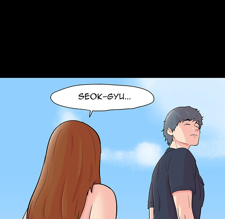 Project Utopia - Chapter 125 [photo 23] - MangaPorn