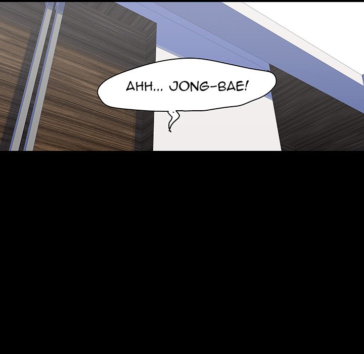 Project Utopia - Chapter 125 [photo 52] - MangaPorn