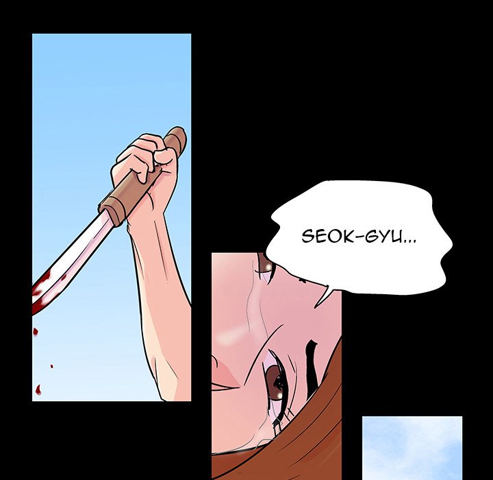 Project Utopia - Chapter 125 [photo 77] - MangaPorn