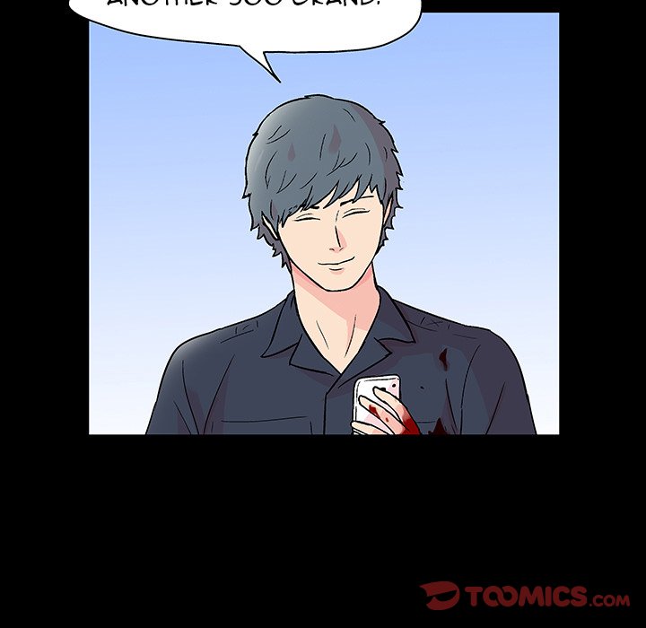 Project Utopia - Chapter 126 [photo 14] - MangaPorn