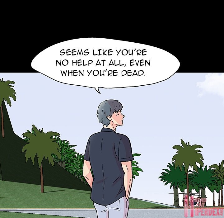 Project Utopia - Chapter 126 [photo 17] - MangaPorn