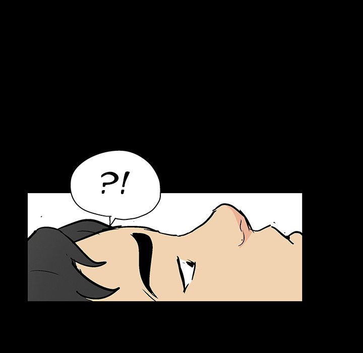 Project Utopia - Chapter 127 [photo 81] - MangaPorn