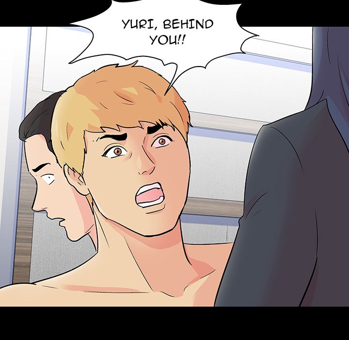 Project Utopia - Chapter 131 [photo 5] - MangaPorn