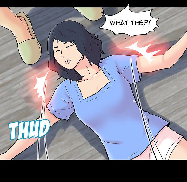 Project Utopia - Chapter 131 [photo 77] - MangaPorn