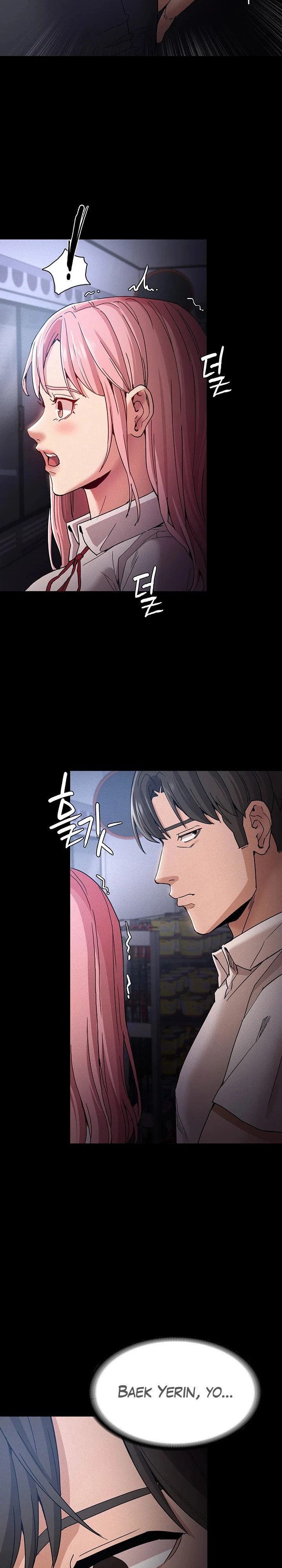 Pervert Diary Raw - Chapter 9 [photo 23] - MangaPorn