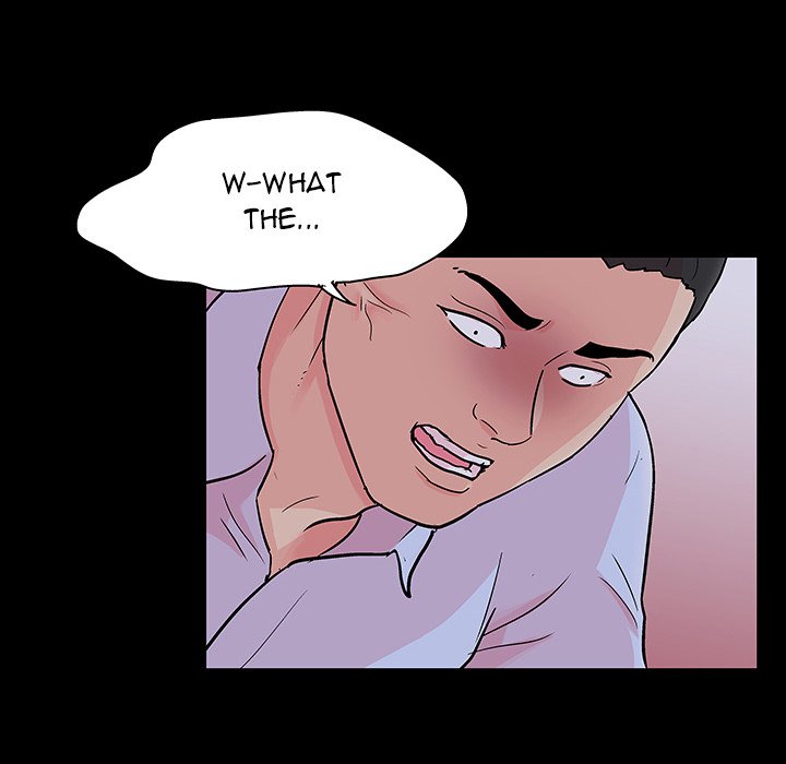 Project Utopia - Chapter 133 [photo 25] - MangaPorn