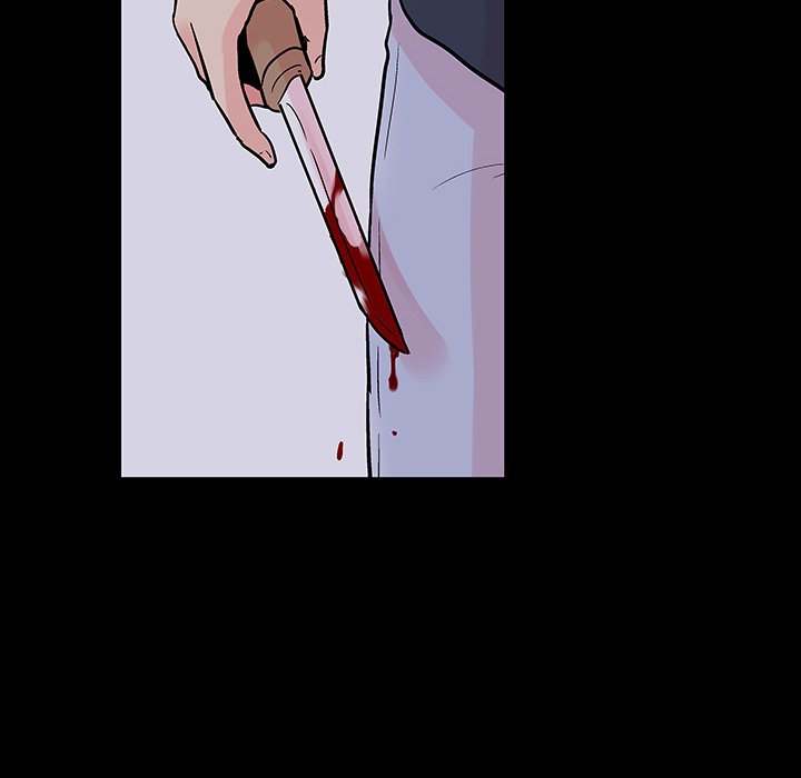 Project Utopia - Chapter 133 [photo 31] - MangaPorn