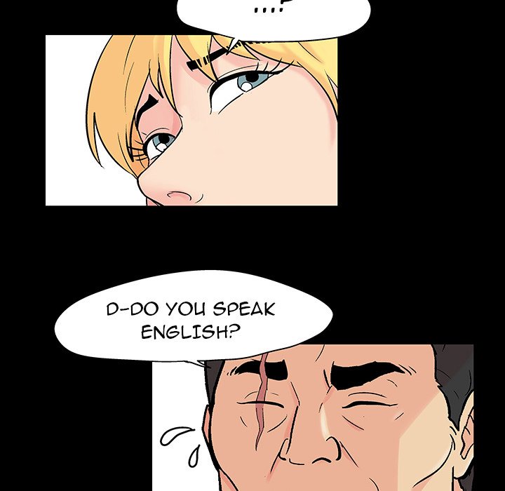 Project Utopia - Chapter 135 [photo 16] - MangaPorn