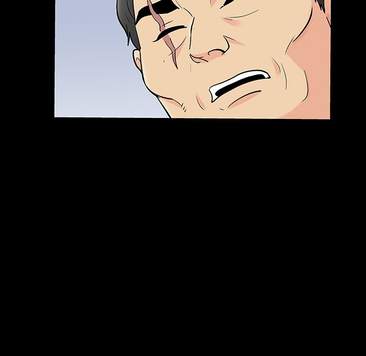 Project Utopia - Chapter 135 [photo 21] - MangaPorn