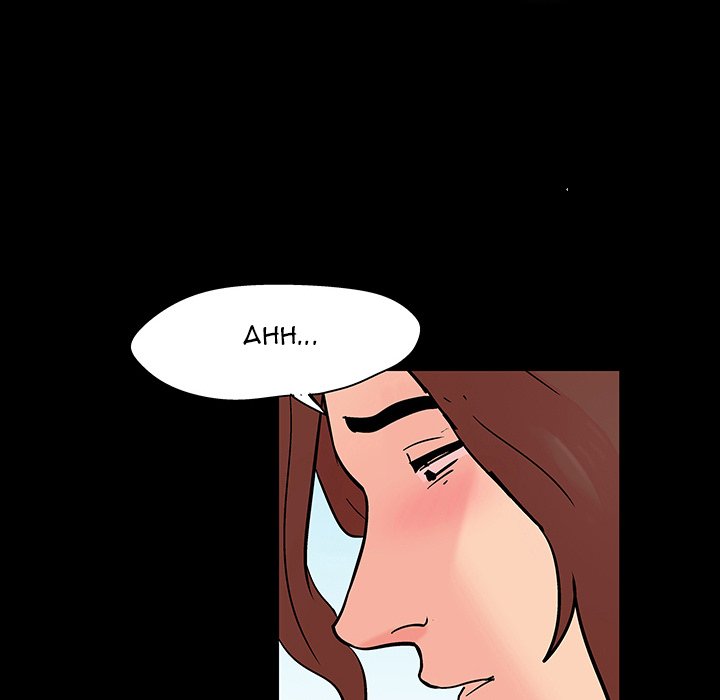 Project Utopia - Chapter 136 [photo 59] - MangaPorn