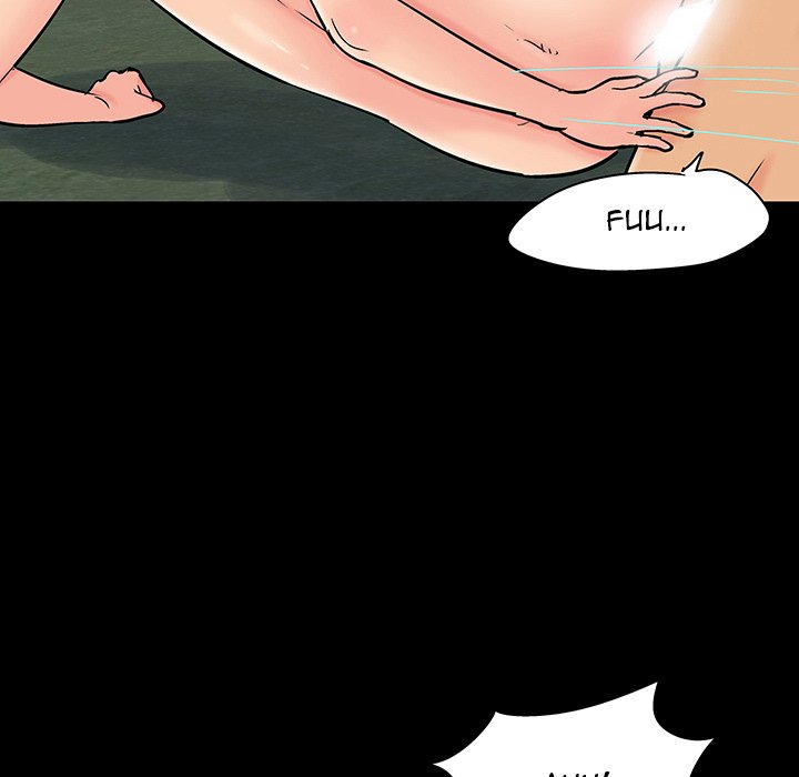 Project Utopia - Chapter 137 [photo 21] - MangaPorn