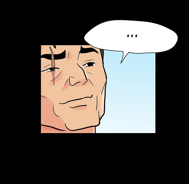 Project Utopia - Chapter 137 [photo 37] - MangaPorn