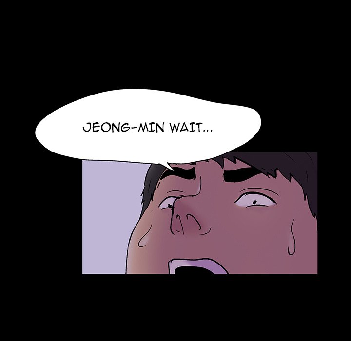 Project Utopia - Chapter 139 [photo 35] - MangaPorn