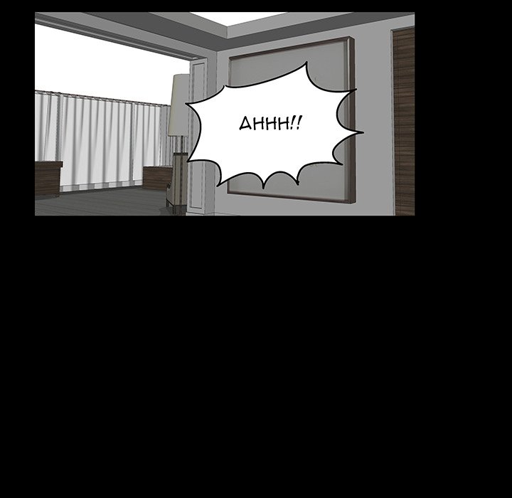 Project Utopia - Chapter 140 [photo 50] - MangaPorn