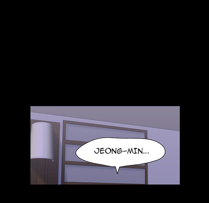 Project Utopia - Chapter 140 [photo 88] - MangaPorn