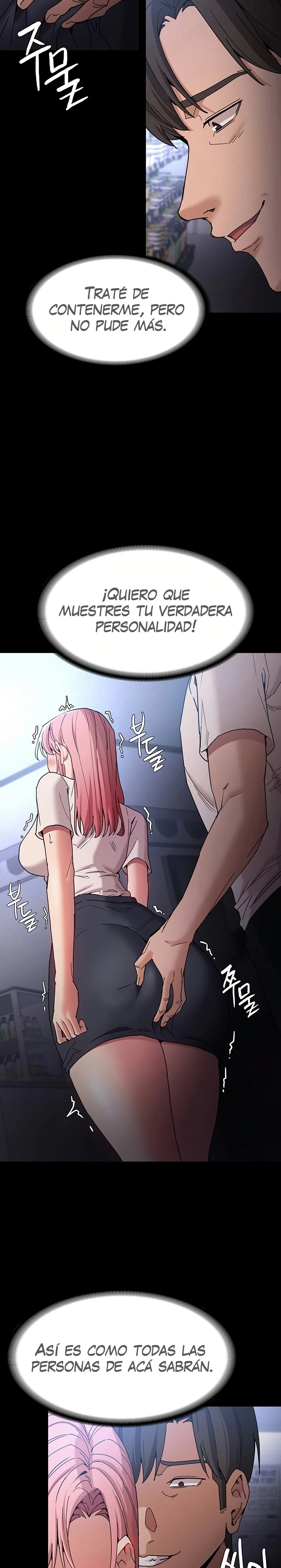 Pervert Diary Raw - Chapter 10 [photo 2] - MangaPorn