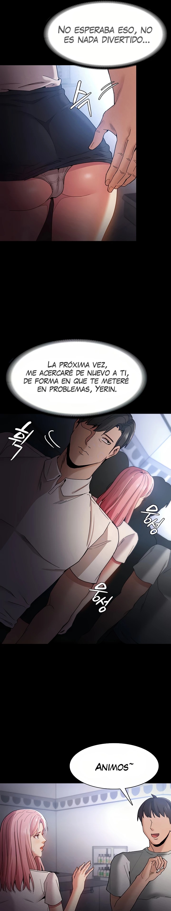 Pervert Diary Raw - Chapter 10 [photo 7] - MangaPorn