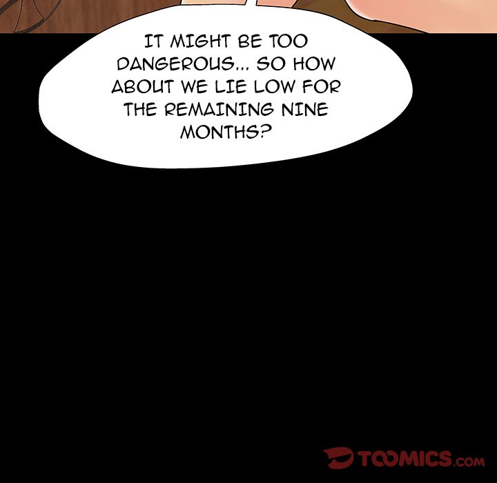 Project Utopia - Chapter 145 [photo 26] - MangaPorn