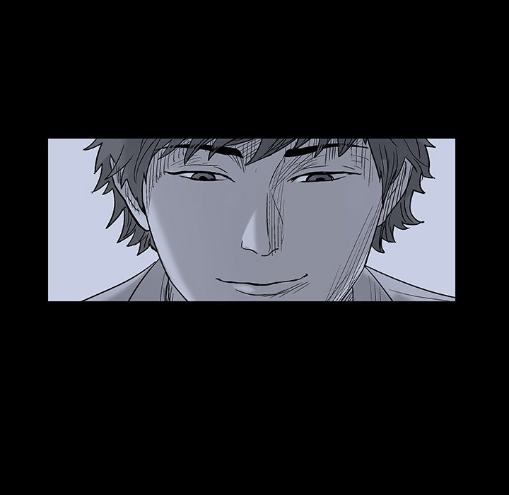 Project Utopia - Chapter 145 [photo 31] - MangaPorn