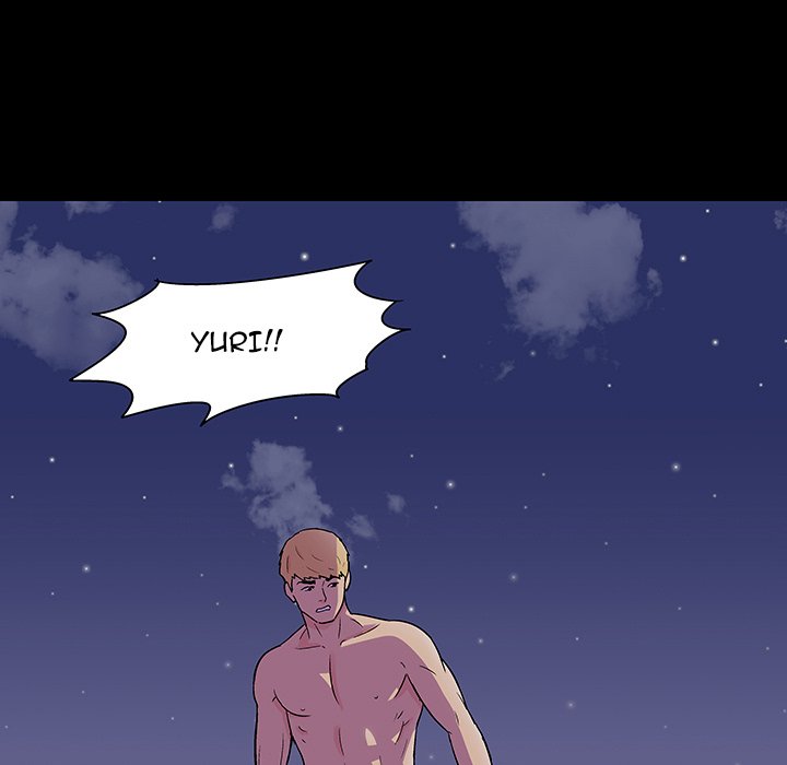 Project Utopia - Chapter 145 [photo 70] - MangaPorn