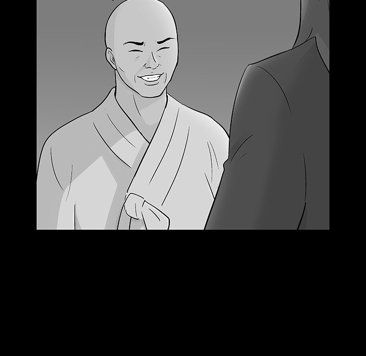 Project Utopia - Chapter 146 [photo 33] - MangaPorn