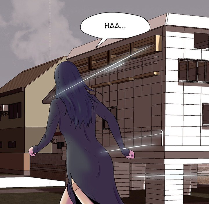 Project Utopia - Chapter 146 [photo 49] - MangaPorn