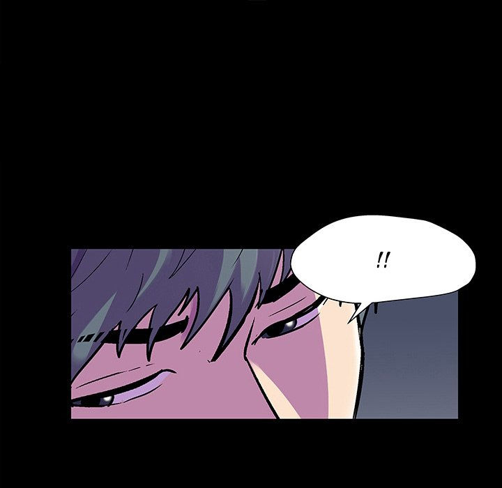 Project Utopia - Chapter 147 [photo 17] - MangaPorn