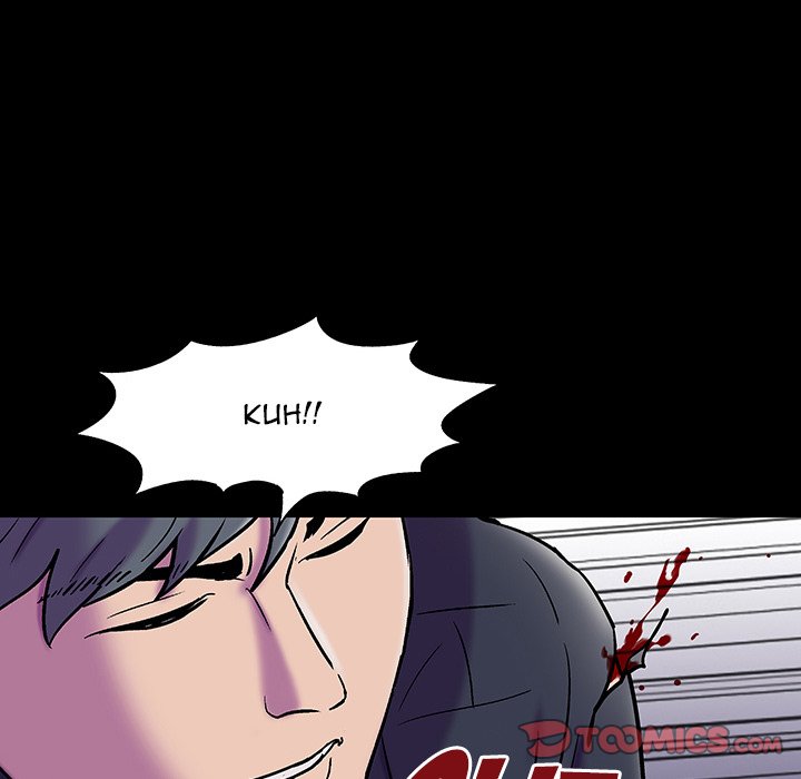 Project Utopia - Chapter 148 [photo 75] - MangaPorn